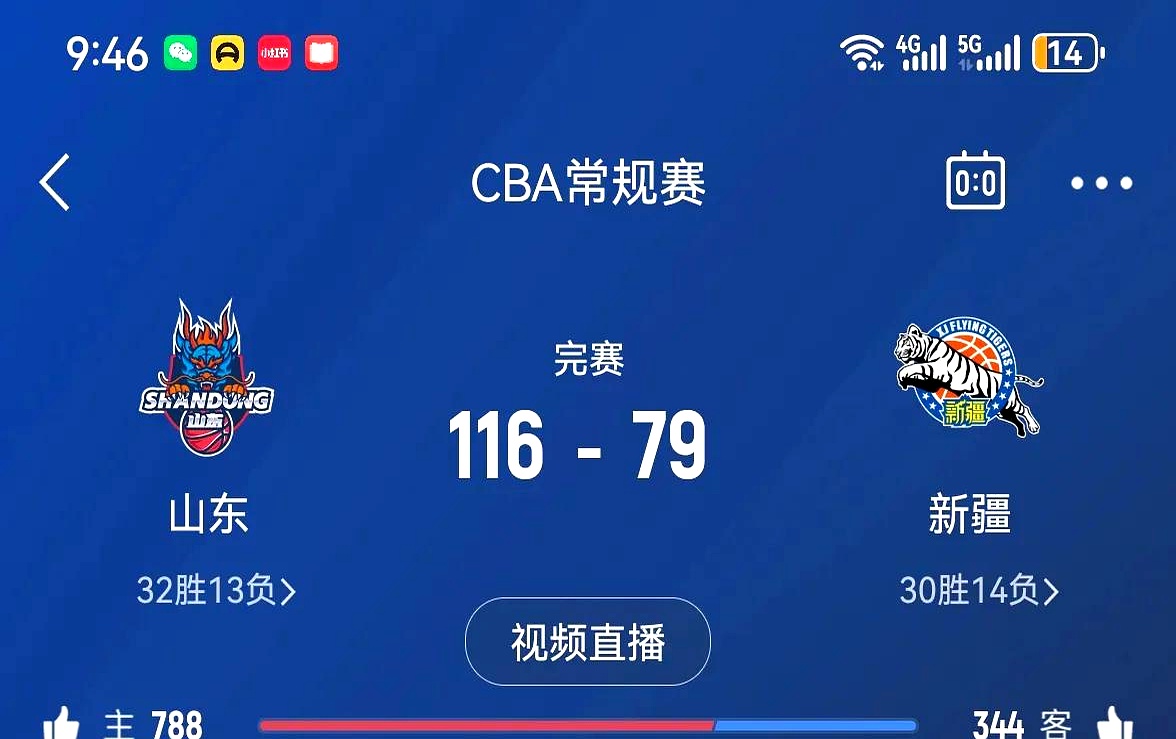 九游体育官网-今晚突围战来临，纽卡斯尔围绕CBA季后赛官宣签约，话题不断，高层口径保持一致-九游体育官网